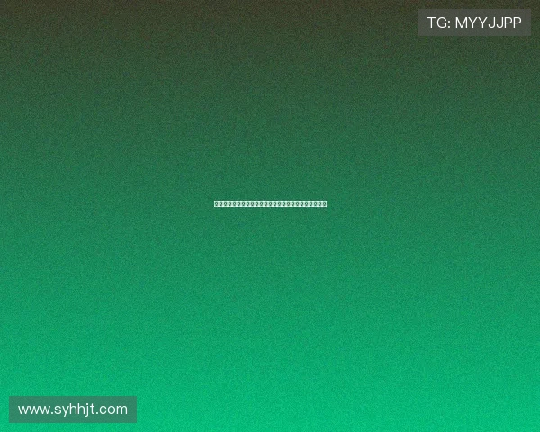 上海足球队进攻战术解析：从阵型到球员配合的深度剖析