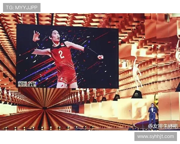 专访刘丽：探寻她在排球领域取得辉煌成就的秘诀与心路历程