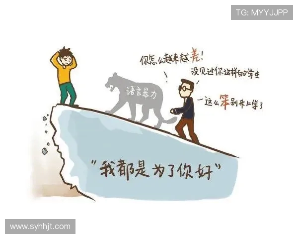 北京飞盘队心理素质分析与表现研究探讨