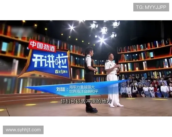 对话王娜：探索和平精英背后的故事与职业生涯发展